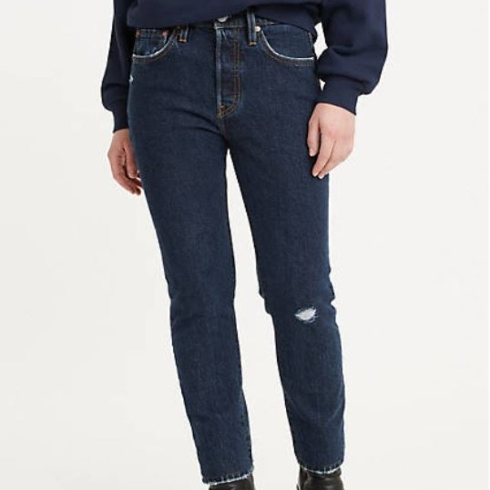 501 Skinny Distressed Jeans - Salsa Broken Stone